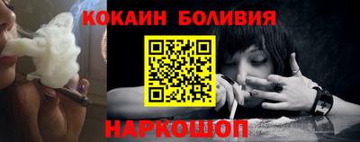 мефедрон VHQ Дубна