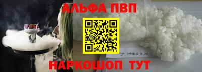 крисы Донской