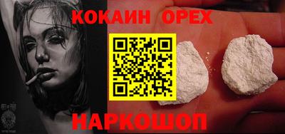 крисы Донской