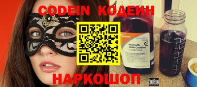 крисы Донской
