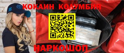 крисы Донской