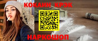 крисы Донской