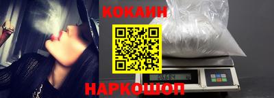 крисы Донской