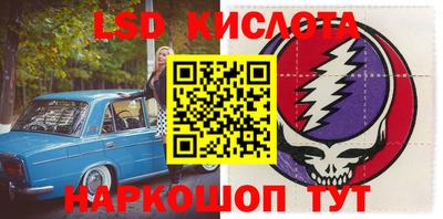 мефедрон VHQ Дубна