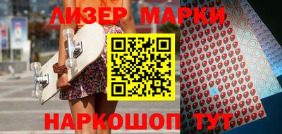 ПСИЛОЦИБИНОВЫЕ ГРИБЫ Ипатово