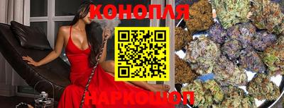 мефедрон VHQ Дубна