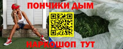 мефедрон VHQ Дубна