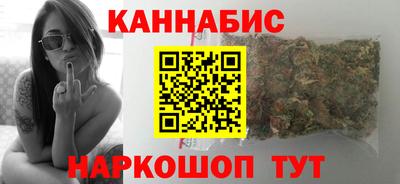 эйфоретик Донецк