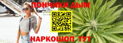 мефедрон VHQ Дубна