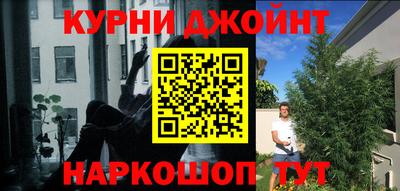 эйфоретик Донецк