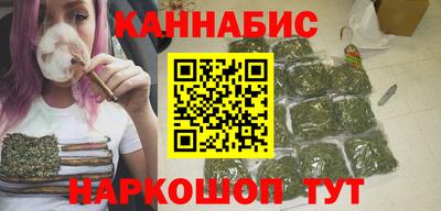 мефедрон VHQ Дубна