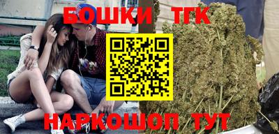 мефедрон VHQ Дубна
