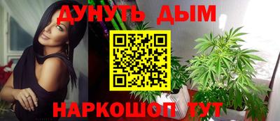 эйфоретик Донецк