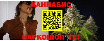 эйфоретик Донецк
