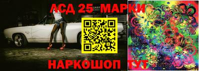 крисы Донской