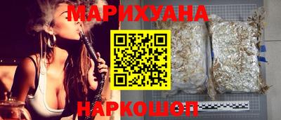 мефедрон VHQ Дубна