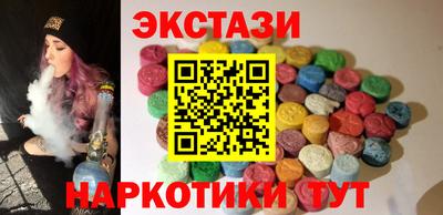 мефедрон VHQ Дубна