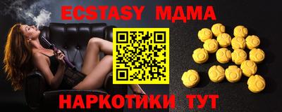 крисы Донской