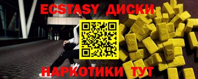крисы Донской