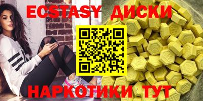 крисы Донской