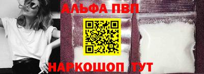 эйфоретик Донецк