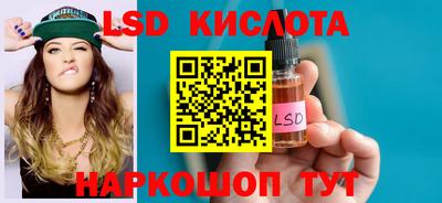 мефедрон VHQ Дубна