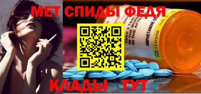 крисы Донской