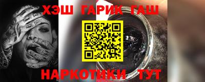 мефедрон VHQ Дубна