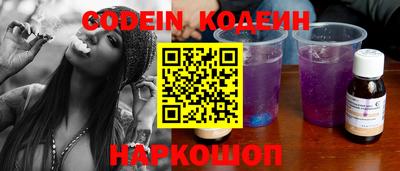 крисы Донской